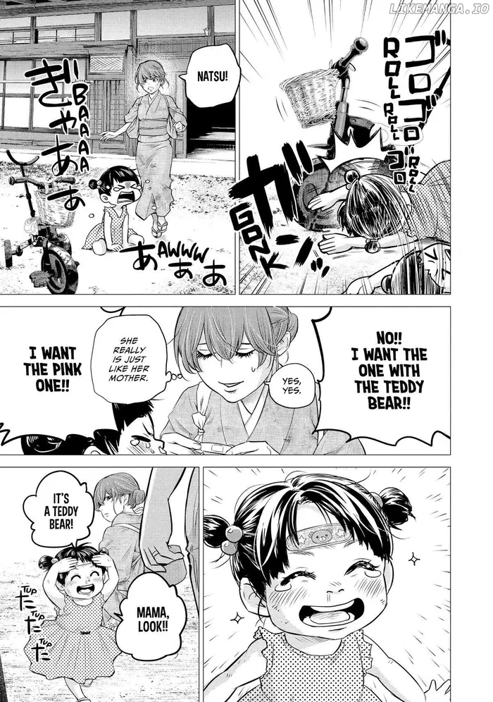 Hare Kon Chapter 188 image 19_optimized